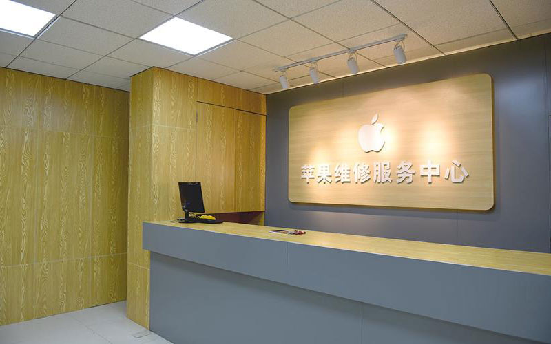 诸城苹果手机屏幕故障维修