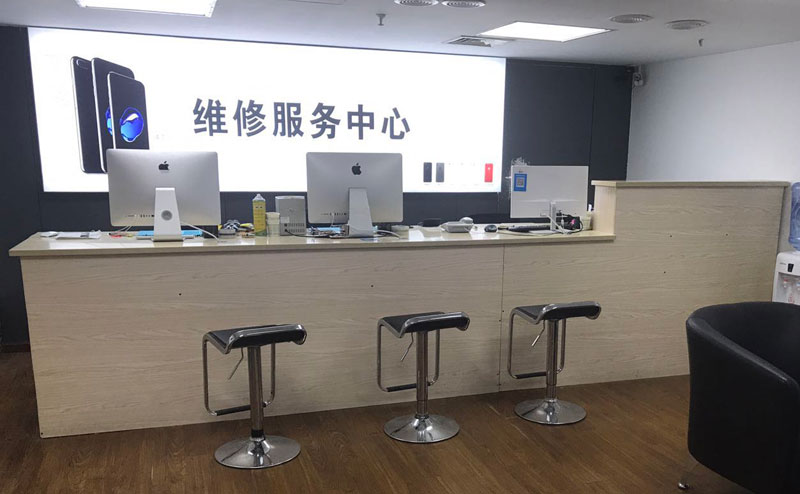 诸城上饶苹果手机售后维修点地址电话信息