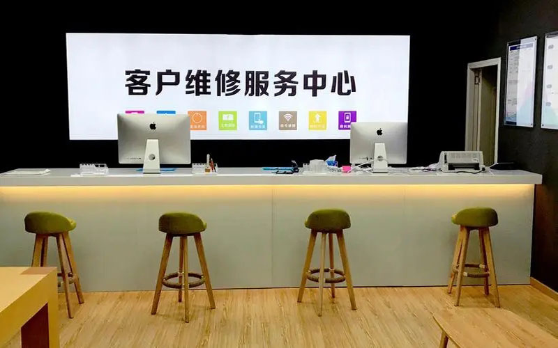 诸城苹果手机维修点地址电话信息